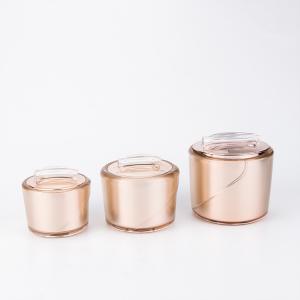China 30ml 50ml Body Lotion Containers , Double Walled Round UV Gel Acrylic Cosmetic Cream Jar supplier