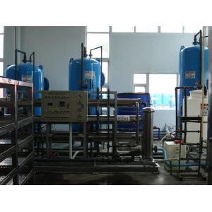 Automatic Detergent Manufacturing Machines , Liquid Detergent Production Line