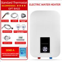 China Home Induction Water Heater 5500W / 6000W Hot Water Shower Heater on sale