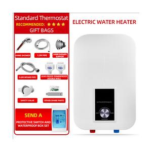 Home Induction Water Heater 5500W / 6000W Hot Water Shower Heater