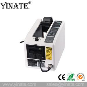 China Shipping Quickly YINATE M1000 Automatic Tape Dispenser electric adhesive tape dispenser machine Cut Automatically supplier