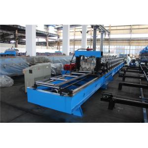 China High Speed Highway Guardrail Forming Machine , Metal Sheet Forming MachineTracking Cutting supplier