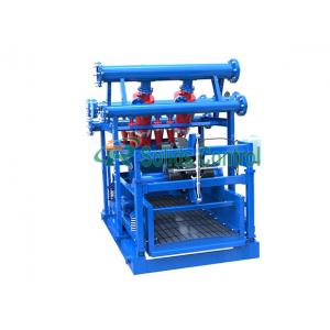 China High Power Mud Cleaning Equipment Sand Cleaning Equipment With Bottom Shale Shaker supplier