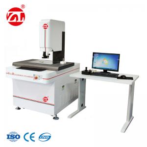China High Resolution Video Measuring Machine REICA 2.5D Precision 3 + L / 75 Micron supplier