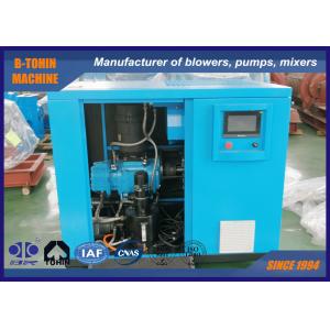 Two Rotors Screw 5.5kw Rotary Air Blower With Enclosure