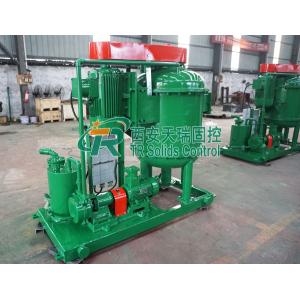 37kw Main Power Vacuum Degasser For Gas Immersed Drilling Fluid 1800kg Weight