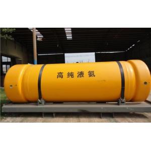 Cylinder Liquid  Ammonia Nh3 High Purity Factory Price Ammonia