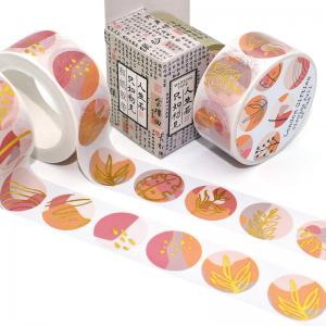 Custom Make Printed Scrapbook Holographic Foil Kawaii Stationery Washi Tapes