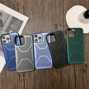Ice Armor Cooling Mobile Phone Cases Borderless For IPhone 13 PRO MAX