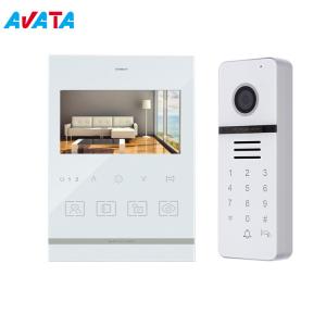 Interphone Video Door Phone Doorbell Home Security Intercom System Video Recorder with 4.3 Inch