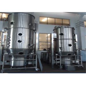 26-1500L Fluid Bed Granulator GMP Standard For Chinese Traditional Medicine