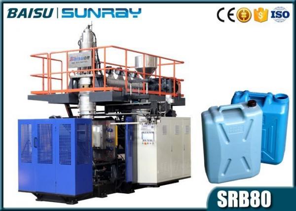 Plastic HDPE 20 Liter Blow Molding Equipment , Jerry Can Making Machine