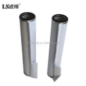 China Cheap Vacuum Filter Price 96541000000 Mist Oil Separator supplier