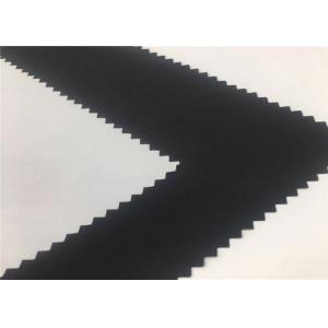 150cm 76gsm 320T Polyester Pongee Fabric PU Coated