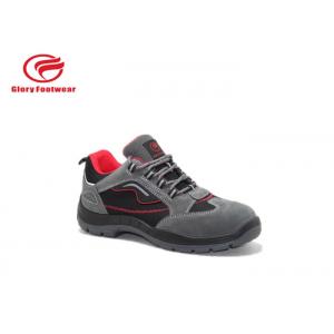 China Breathable Red Lining Mesh Sport Safety Shoes , Steel Plant Lightweight Safety Trainers supplier