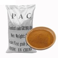 China Solution Polyaluminium Chloride Water Treatment Chemicals OEM PAC For Waste Water Treatment on sale