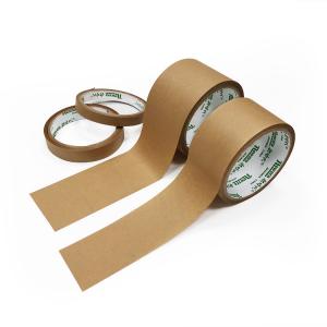 China Writable Gummed Paper Water Activated Kraft Tape Rubber Glue in bulk supplier