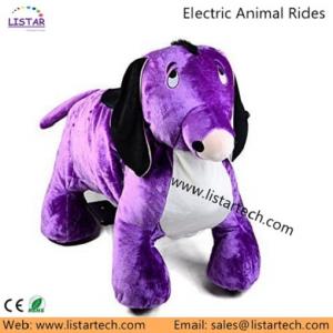 China Coin Operated Animal Kiddie Rides For Sale, Amusement Kiddie Rides, Zippy Animal Rides supplier