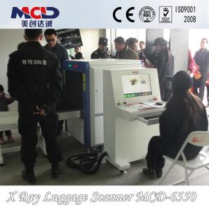 China Typical Steel Penetration 34mm airport x ray baggage scanners / x ray detection systems supplier
