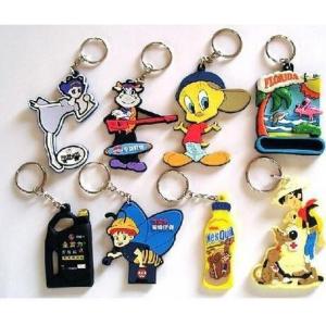 Customized PVC 3D Molding Silicone Rubber Keychain