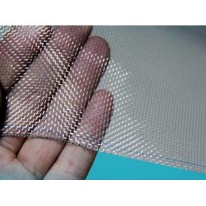China Mosquito / Fly / Insect Stainless Steel Insect Screen Mesh For Door / Window supplier