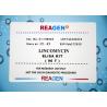 China Accurate Veterinary Residue Test Kit Lincomycin ELISA Test Kit  Certificate wholesale