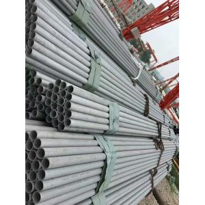 SUS631 Stainless Steel Pipe 17-7PH Round SS Tube 631 Stainless Steel Heat Treatment