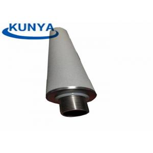 China High Flux 1mm Sintered Porous Stainless Steel Filters Noise Reduction wholesale