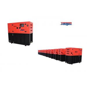 Continuous single phase silent generator set silent diesel genset 21kVA with 850L fuel tank