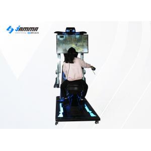 China Coin - Operated Virtual Reality Simulator Easy To Operate / VR Game Machine supplier