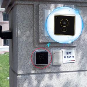 China RSA AES Smart Door RD006 Access Control System Wiegand QR Code Scanner For Inteliigent Door Lock supplier