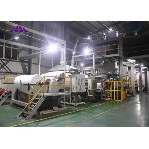 China 2.4M 180KW Single Beam Non Woven Fabric Making Line Anti Pull Anti UV supplier
