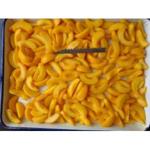 China Regular Sweet Canned Yellow Peach In Light Syrup Lower Blood Sugar And Lipids supplier