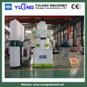 China YULONG XGJ560 1-1.5T/Hリングは木製のおがくずの米の殻EEBのわらの生物量の餌機械死にます supplier