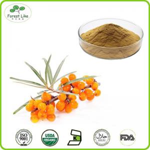 Best Selling Products Sea buckthorn Powder