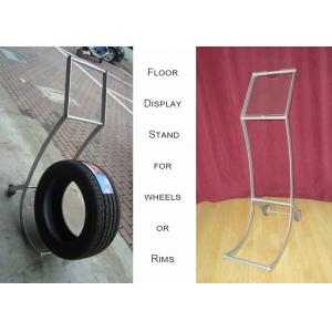 China Aluminum Alloy Wheel Display Racks , Hub Trolly Car Wheel Display Stand supplier