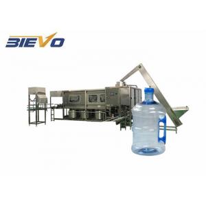 China 300BPH 5 gallon 20L bottle water filling machine/18.9L jar water filling production line/ barrel water filling machine supplier