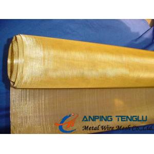 China 50Mesh Plain Weave Brass Wire Mesh, Abrasion Resistance Yellow Copper Wire Cloth supplier