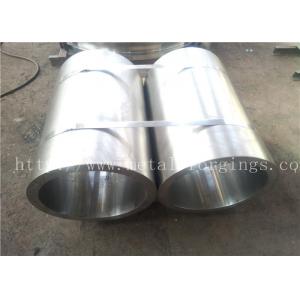 China Forged Pipe Metal Sleeves S235JRG2 1.0038 EN10250-2:1999 For Steam Turbine Guider Ring supplier