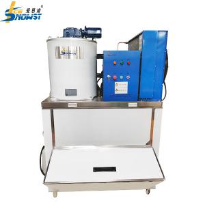 China 1Ton Small Water Cooled SS304 Commercial Freshwater Flake Ice Machine For Supermarket supplier