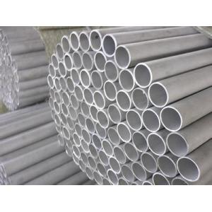 Hot Dipped Galvanized Duplex Satinless Steel Seamless Pipe