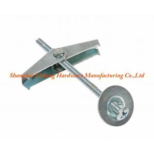 China Wall Anchors Construction Parts , Butterfly Anchor With Nut And Washer supplier