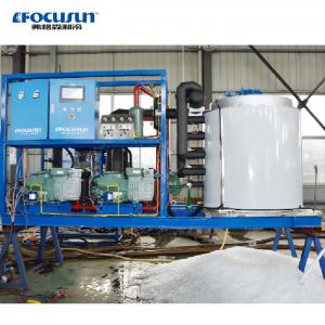 PLC Controlled 10ton Ice Flake Machine 10000KG/24h Flake Ice Maker with Newest Design