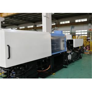 China Professional Plc Injection Moulding Machine / Injection Manufacturing Machine 10KW supplier
