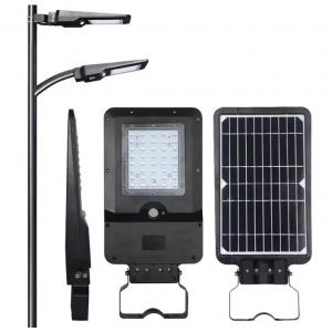 1600lm Adjustable Flexible Installation For Wide Applications Solar Light 15w Landscape Street Light With Sensor