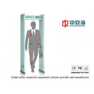 China Led Screen Door Metal Detector Security Gate With 33 Detect Zones supplier