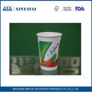 China Home / Office Single Walled Paper Cup , Paper Beverage Cups 16 oz 500ml Large Capacity wholesale