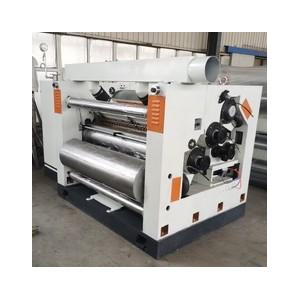 China 2200mm Single Facer Corrugated Machine supplier