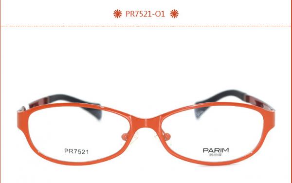 Customized Retro Ultra Light Eyeglass Frames For Kids , Young Generation