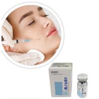 Good Price Wholesale Korean Lyophilized Injection botulax  for Wrinkle Removal
